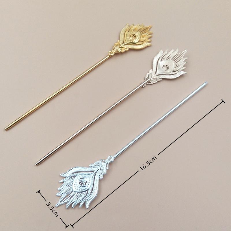 10 Pieces Alloy Phoenix Feather Welding 163*3.3Mm Iron Hair Stick Diy Jewelry Accessories