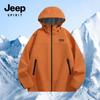 JEEP SPIRIT Men's Winter Softshell Outdoor Jacket