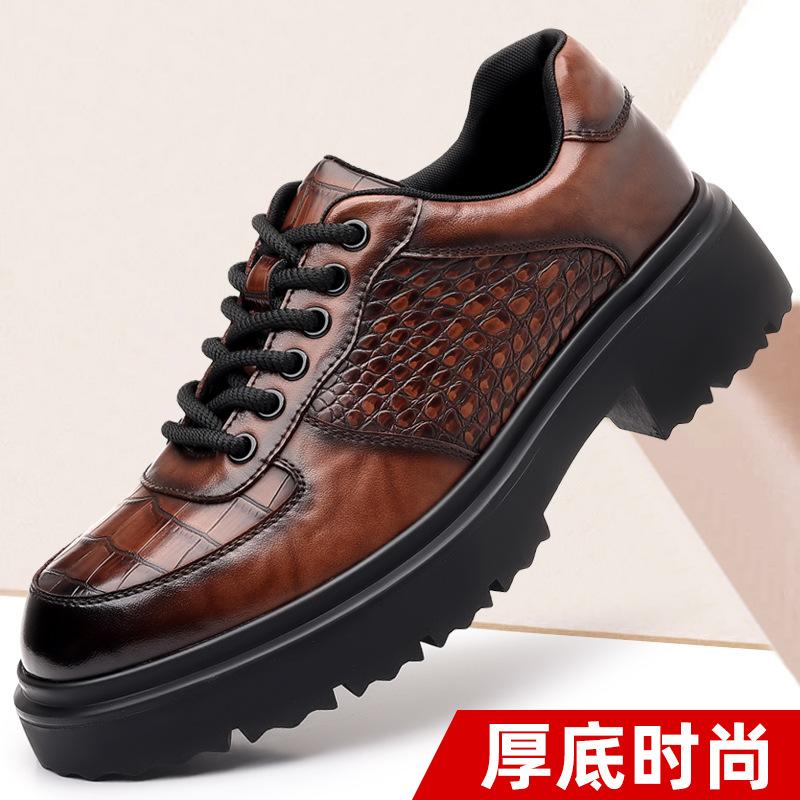 Foreign Trade Big Business Casual Leather Shoes Platform Crocodile Pattern Derby Shoes Men's Formal Leather Shoes British Driving Loafers