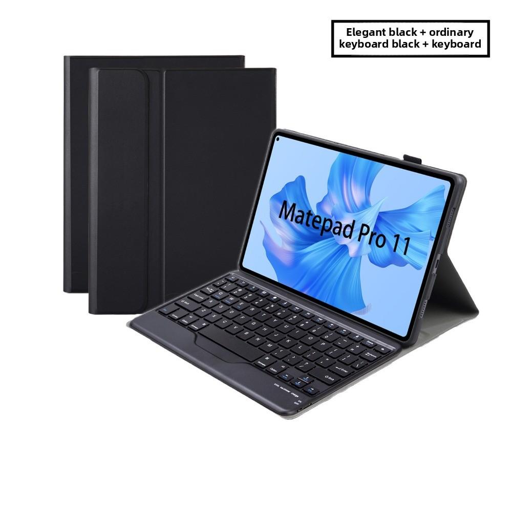 Магнитный чехол-клавиатура для Huawei MatePad 11 5S Bluetooth Touch Keyboard Защитный чехол, совместимый с Honor V9 Matepad 11.5S 2024