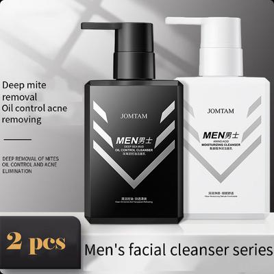 Ανδρικό Καθαριστικό Προσώπου με Αμινοξέα για Ημερήσια και Νυχτερινή Χρήση Για Ενυδάτωση, Έλεγχο Λιπαρότητας, Σύσφιξη Πόρων και Αφαίρεση Σημαδιών Ακμής