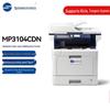 TOEC MP3104CDN A4 Color Multifunction Printer CN Plug (adapter Included)