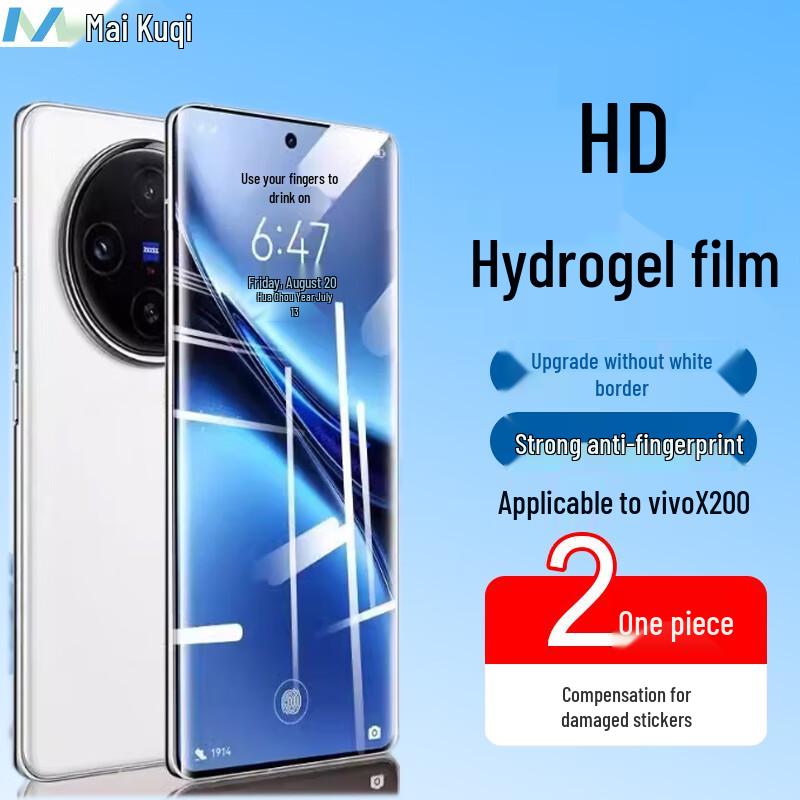 

MaiKuQi Vivo Screen & Camera Lens Protectors