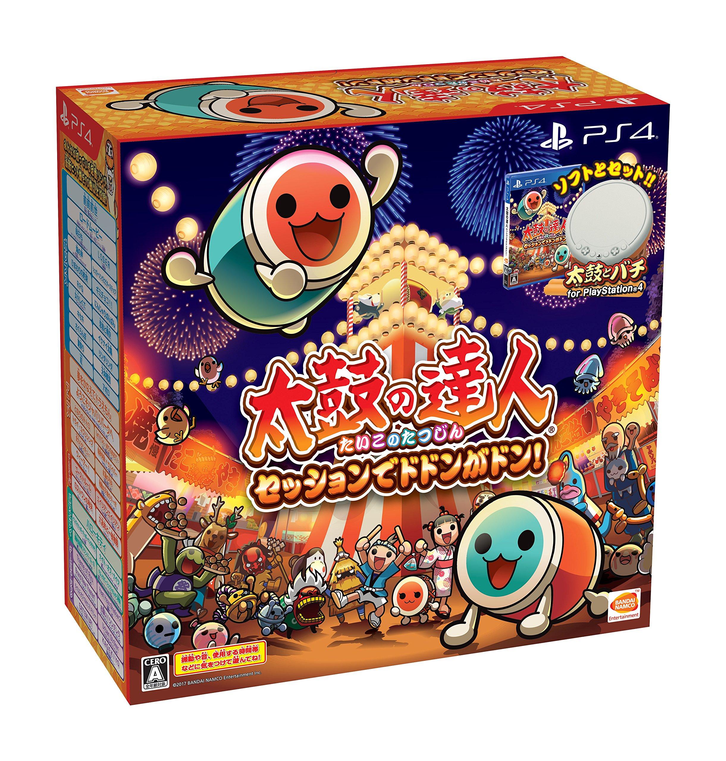 

Taiko no Tatsujin Session Dodon ga Комплектное программное обеспечение 1 набор бати для PlayStation [PS4] Дон! (включает + «Тайко (р) 4”)