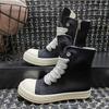 Boots – Boots