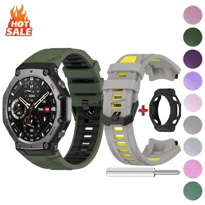 Correa y Carcasa de Silicona para Reloj Inteligente Huami Amazfit T-REX 3 Correa Pulsera Deportiva T-Rex3 con Herramienta