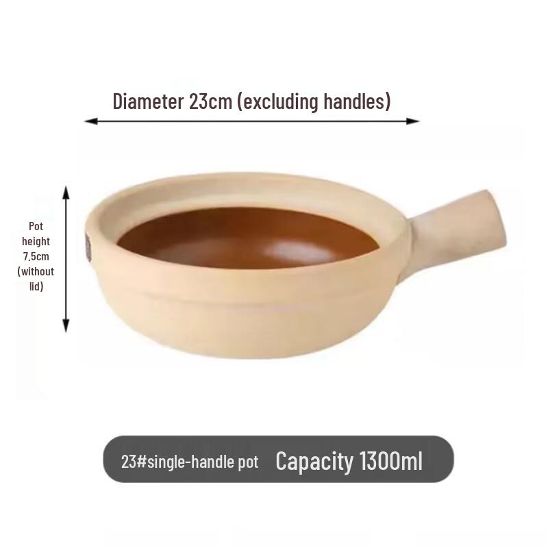 Глиняный горшок Lilang с ручкой