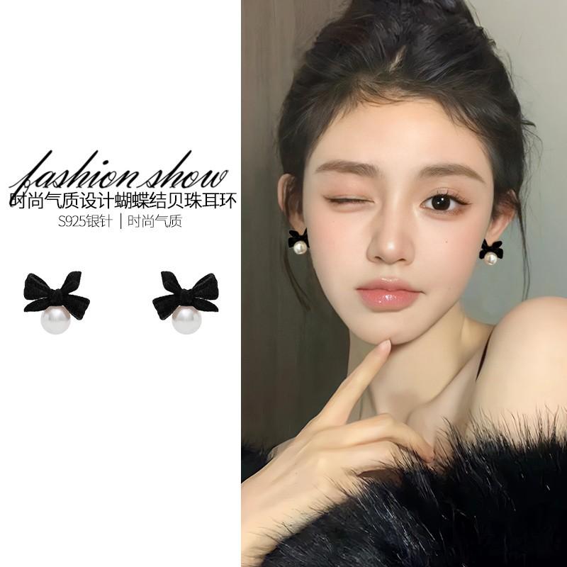 Black bow stud earrings women s sterling silver new popular high-end pearl niche design earrings earrings