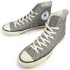 Converse Canvas All Star J HI Greige Size 23.5