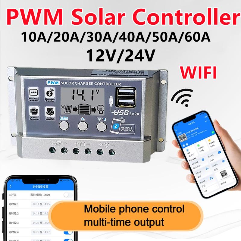 12V/24V 10A/20A/30A/40A/50A High Definition LCD Digital Display bluetooth Solar Charge Controller  Repair PWM Solar Controller 12V24V