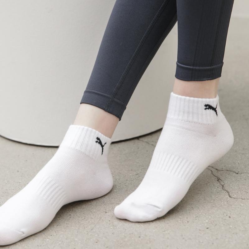 Puma Short Socks 3 Pack Bundle