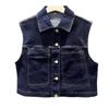 Retro Denim Shirt Vest for Women - 2023 Spring/Summer Petite Korean Style Trendy Layering Top