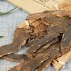 50g 250g Natural Organic Chinese Herbal Tea Scrophularia Root Herb Health Care