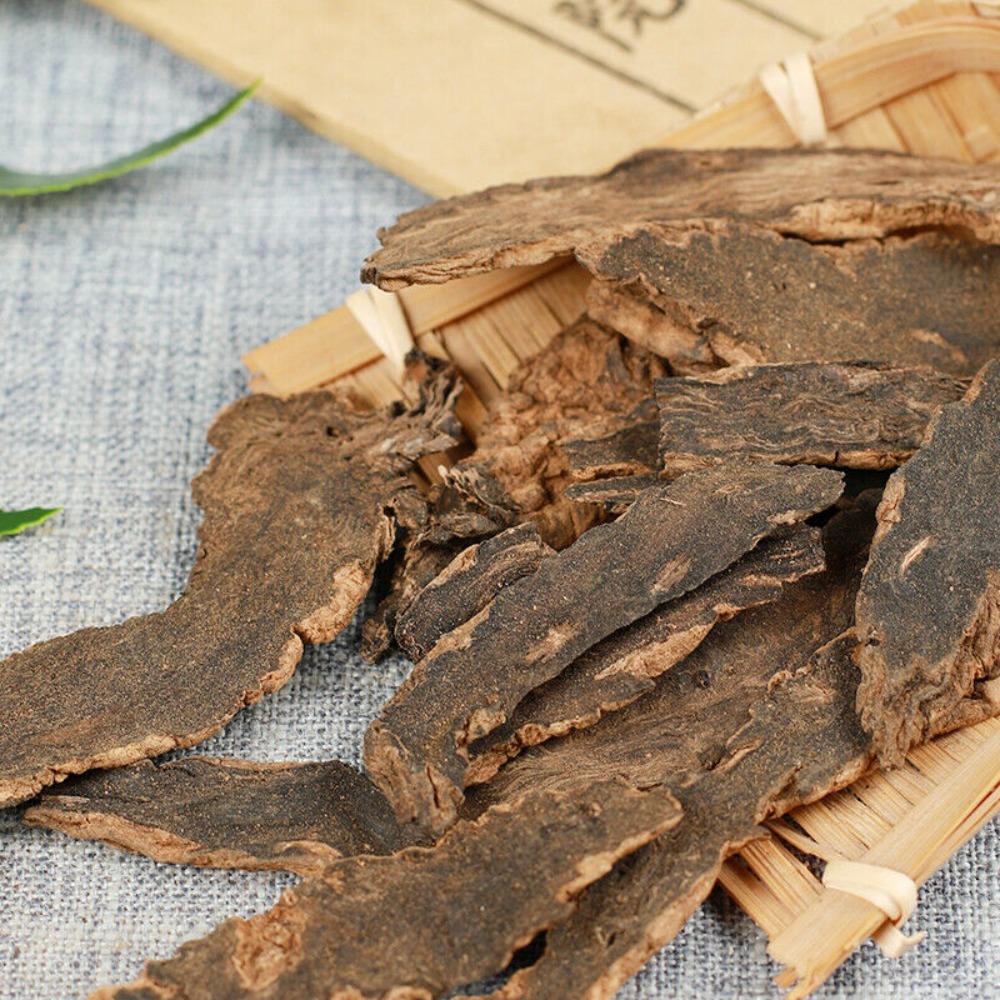 50g 250g Natural Organic Chinese Herbal Tea Scrophularia Root Herb Health Care