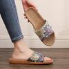Lightweight Non-slip Indoor Burlap Sandals for Couples