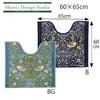 Morris Design Studio Toilet Mat, "Strawberry Thief," Blue-Green, 60x65cm, FT1702A, by Kawashima Selkon Textiles, Made in Japan