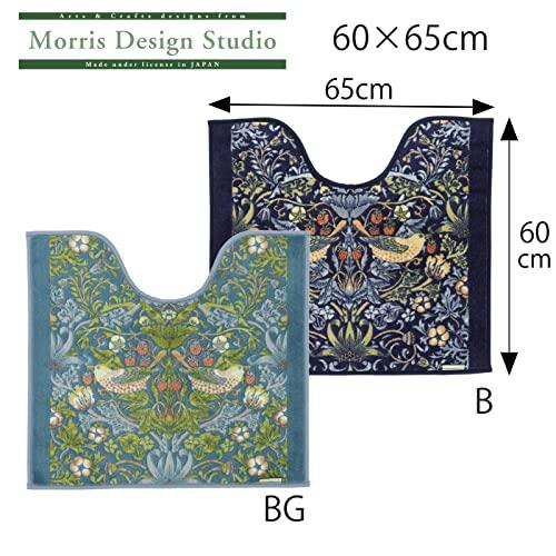 Morris Design Studio Toilet Mat, "Strawberry Thief," Blue-Green, 60x65cm, FT1702A, by Kawashima Selkon Textiles, Made in Japan
