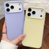2-in-1 Candy Color iPhone 17 Case for Apple 12/15/16 Pro, 13/14 with Large Camera Cutout