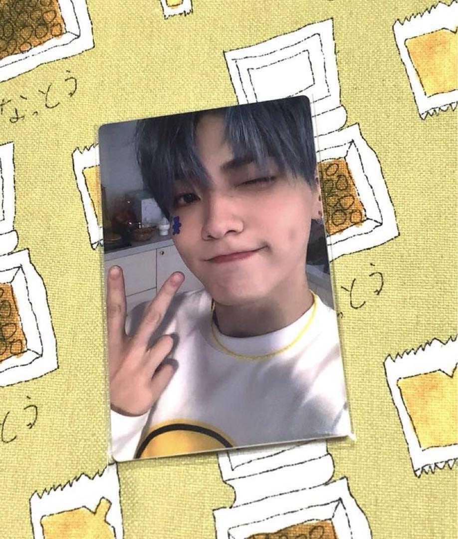 

[USED] txt Rakidro Subin