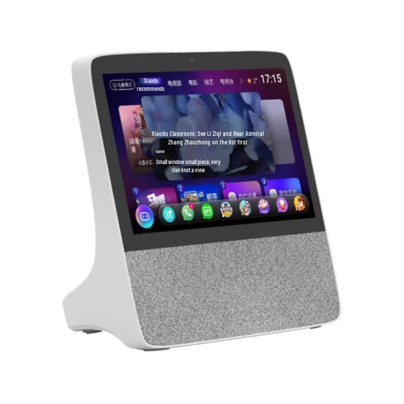 XIAODU Smart Screen X8 8-inch HD Smart Speaker