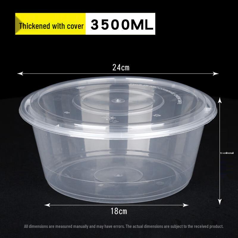Deshangyuan Disposable Clear Food Grade Takeaway Containers