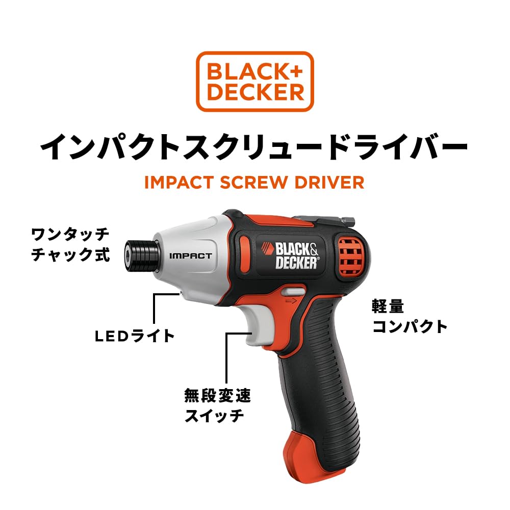 Black and Decker Impact Driver ISD72 (BLACK+DECKER) 7.2V