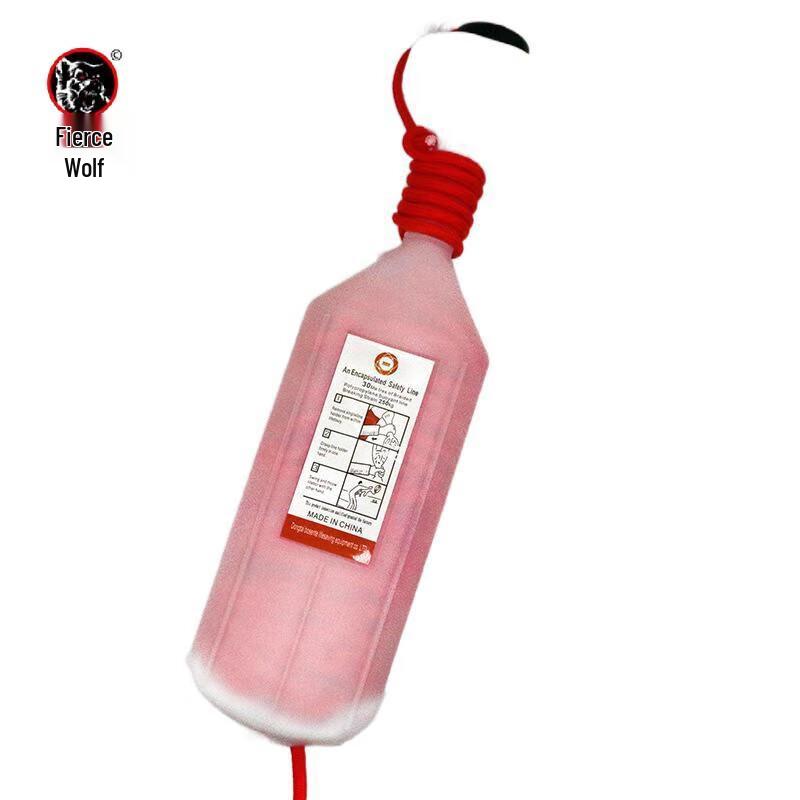 Hanlang Marine Lifebuoy Floating Rescue Rope