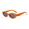 Women's Retro Cat-Eye Sunglasses: High-End Fashion, UV Protection
