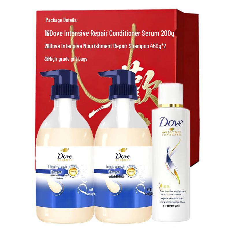 Dove Intensive Repair Shampoo & Conditioner Gift Set