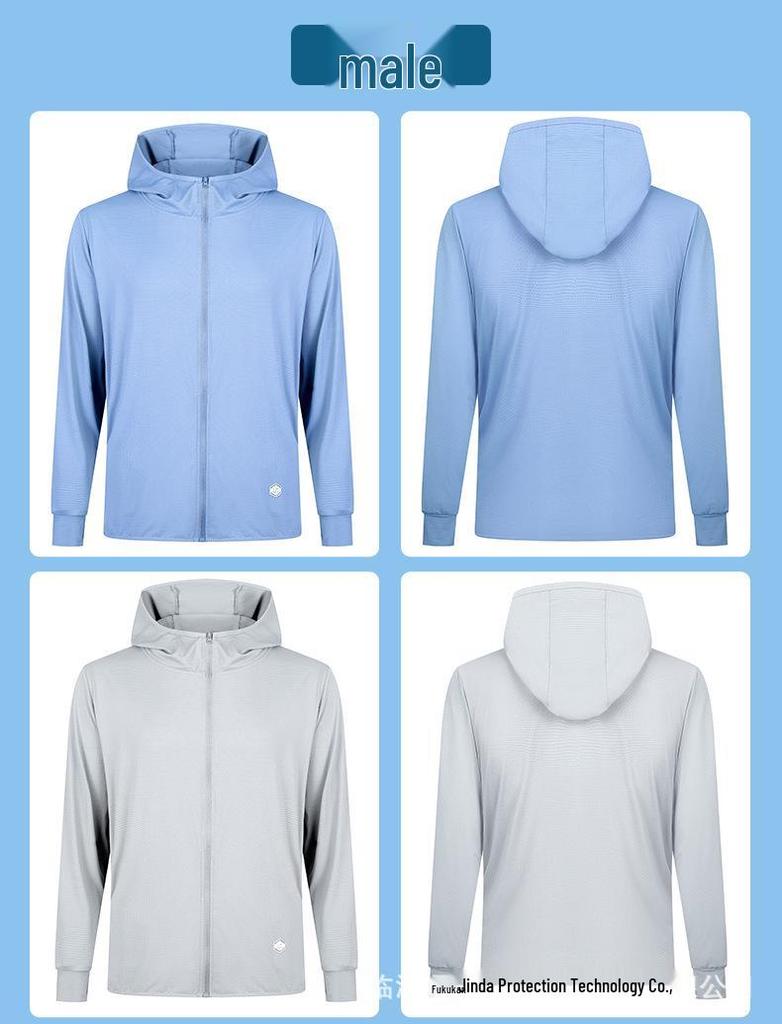 Summer Women's High-Quality Ice Silk Sun Protection Jacket for Outdoor Activities