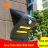 32COB Solar Motion Sensor Waterproof LED Wall Lamp for Outdoor Lighting
