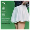 Women's Sun-Protective Ice Silk A-Line Skirt