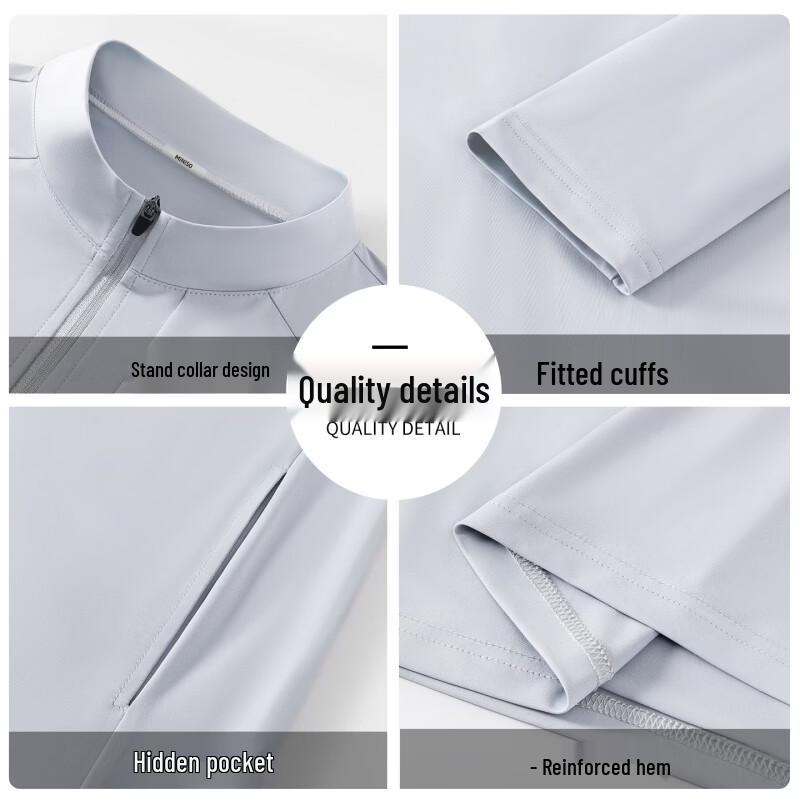 MINISO Men's Ice Silk Stand-Up Collar UPF50+ Sun Protection Jacket