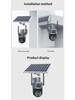 Solar-Powered 4G Outdoor Waterproof Dual Camera with HD Night Vision and Remote Monitoring