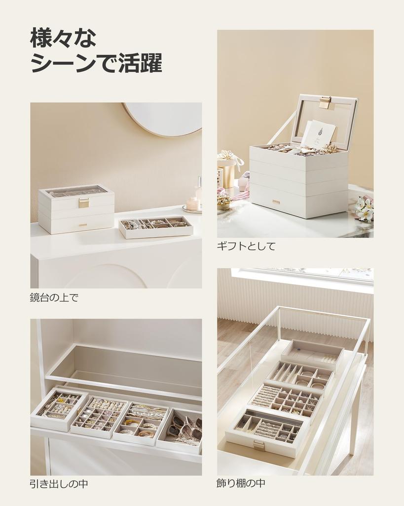 SONGMICS Schmuck Große Kapazität Zubehör 4-stöckig Stapelbar Armbandaufbewahrung Schmuckschatulle mit Glas Tag Weiß JBC164W01 Schachtel, Etui, Einsätze, Halskette,