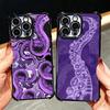 Nutitelefonide ümbrised – Nutitelefoni kaitserauad