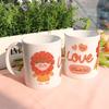Pr981-Design Tasse 2er-Set-Kinder Nelke