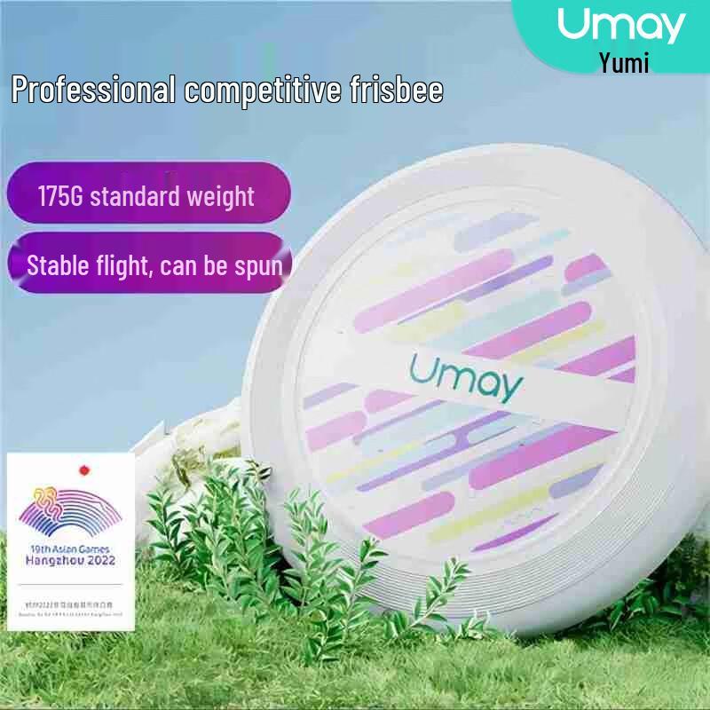 Abstract Geometry Outdoor Flying Disc
