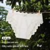 Yaoyaoguimi French Silky Satin Women's Underwear 4-Pack