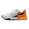 Nike Air Max Alpha Trainer 6 White Hot Curry Black Light Curry Sneakers Casual Shoes FQ1833-101