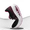 Air-cushion Women's Modern Dancing Shoes Breathable Knitted Casual Platform Shoes Jazz Rocker Shoes