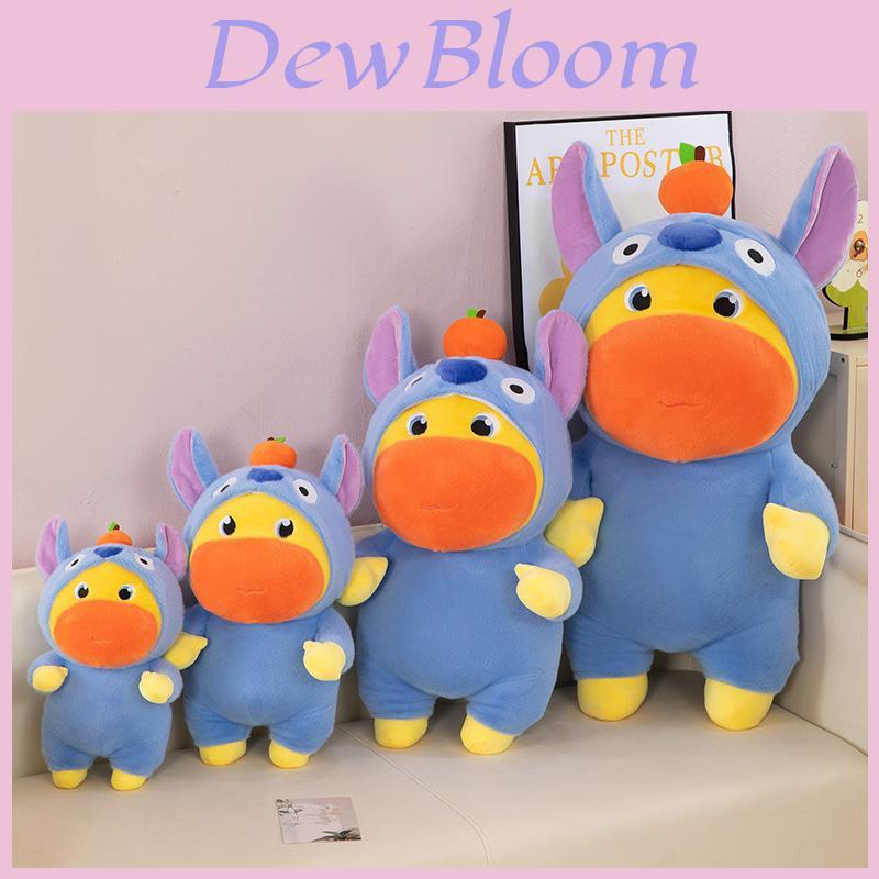 Shuitunlulu Stitch Plush Toy With Pp Cotton Filling For Gift Giving And Collecting