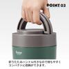 Skater Insulated Donburi Lunch Jar 1250ml Large Capacity Cold Retention Foldable Handle Antibacterial Evergreen LDNO13AG