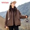 Women's 2024 Autumn/Winter Two-Piece Hooded Down Jacket