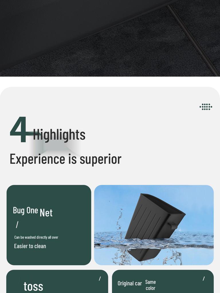 Equation Leopard Titan 7 Auto-Mülleimer & Regenschirmhalter - Innenraum-Aufbewahrungszubehör