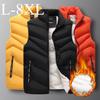 Große Größe Herren Winter Gepolsterte und Verdickte Weste Herren Herbst und Winter Warme Outdoor Lammwolle Weste Jacke Stehkragen Ärmellose Weste