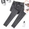 Korean Style High-Waisted Elastic Denim Skinny Pants for Women - Slim-Fitting Nine-Point Pencil Design