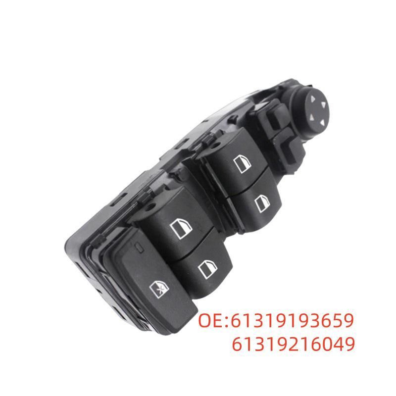 Compatible BMW X1 Glass Lift Switch (without panel), Part Numbers 61319193659, 61319216049 61319193659