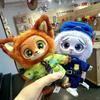 Crazy Animal City Vinyl Plush Series Blind Box Doll Handmade Doll Pendant Gift Women Men 2025 Summer