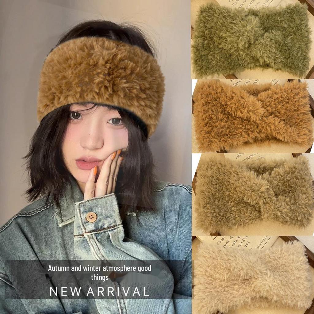 Women's Winter Plush Retro Elastic Headband with Earmuffs - Thick, Warm, Cold-Proof Fashion Accessory